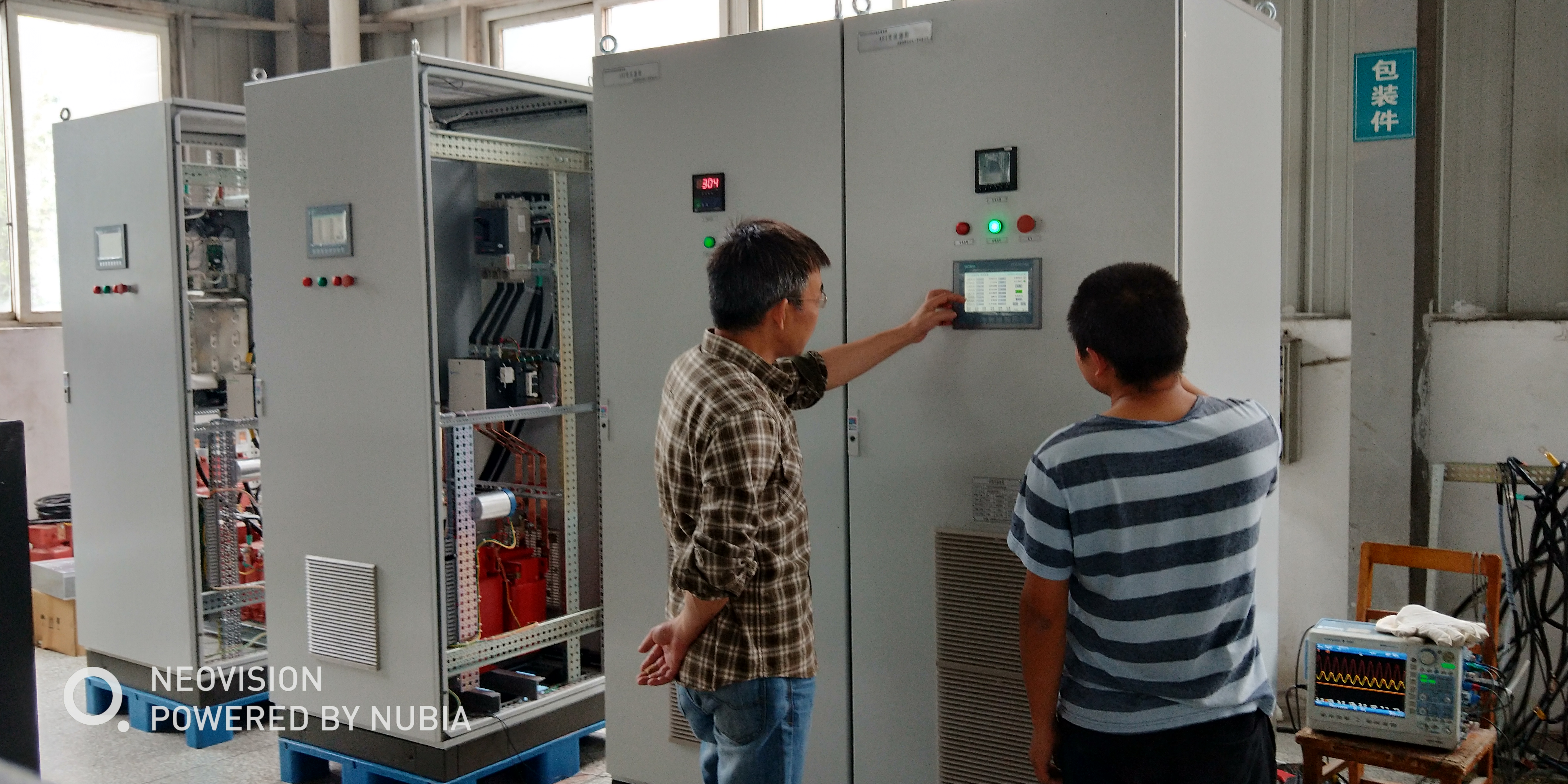 伟特自动化生产车间