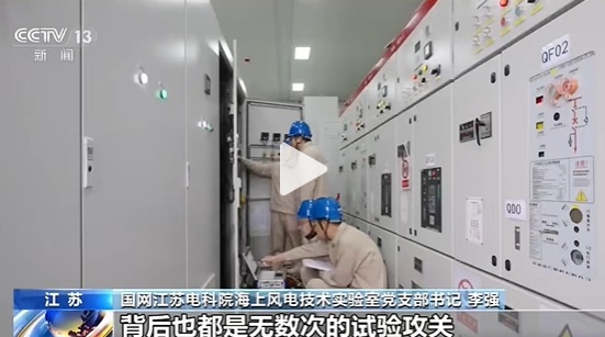 M-G 项目顺利完成验收